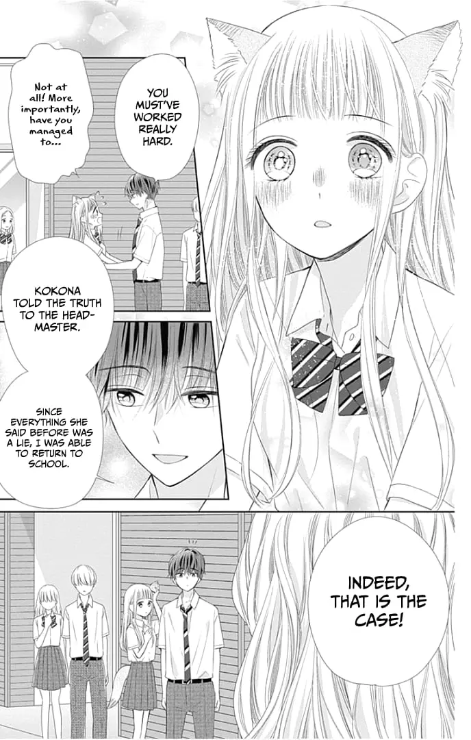Ui x Kon - Chapter 32 - Page 6