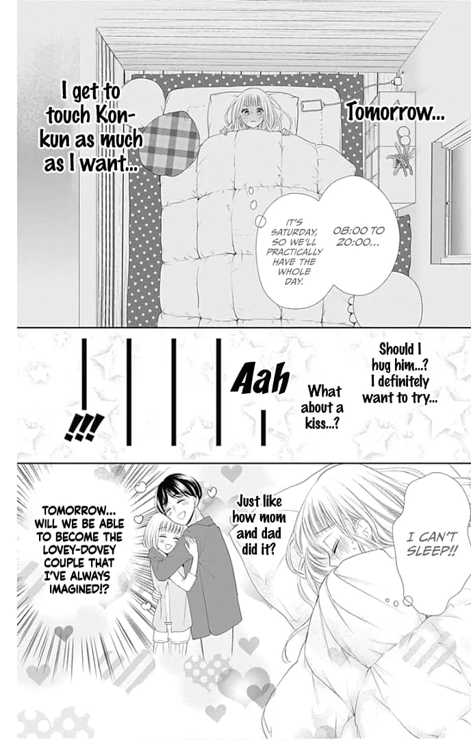 Ui x Kon - Chapter 32 - Page 11