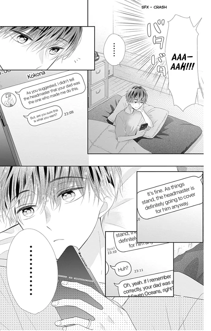 Ui x Kon - Chapter 32 - Page 12