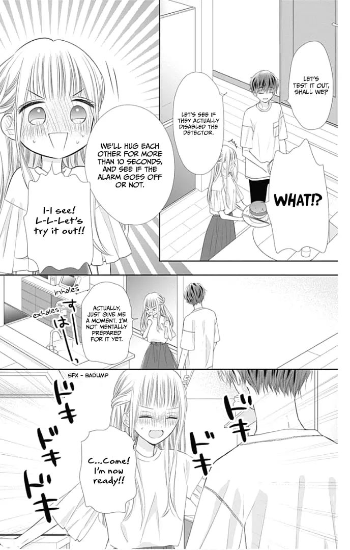Ui x Kon - Chapter 32 - Page 14