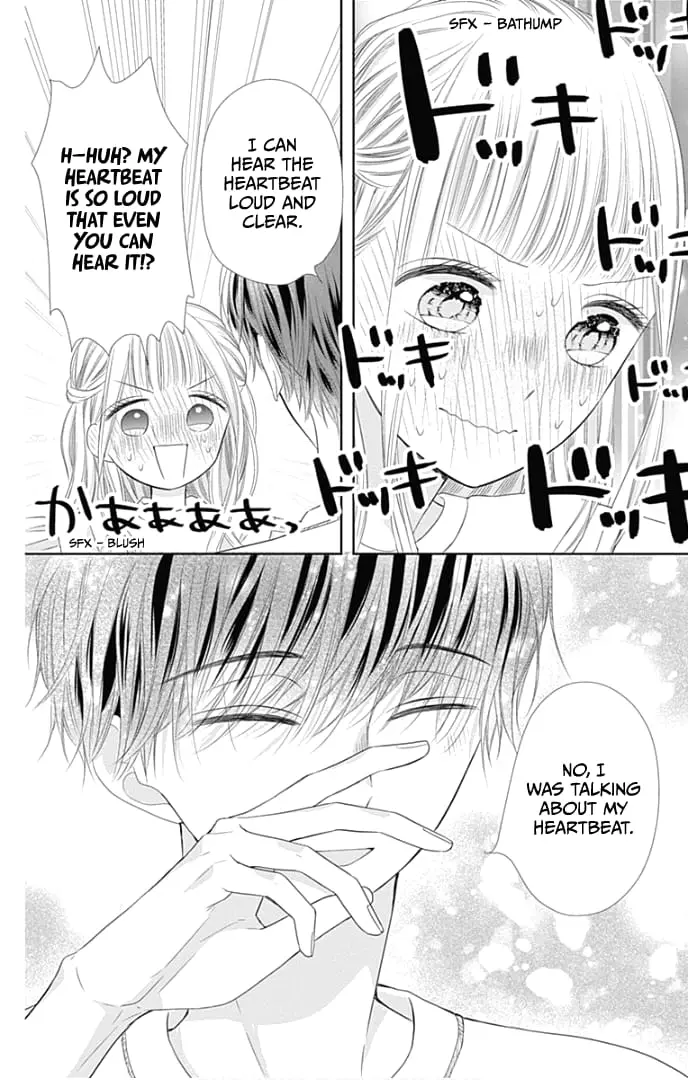 Ui x Kon - Chapter 32 - Page 15