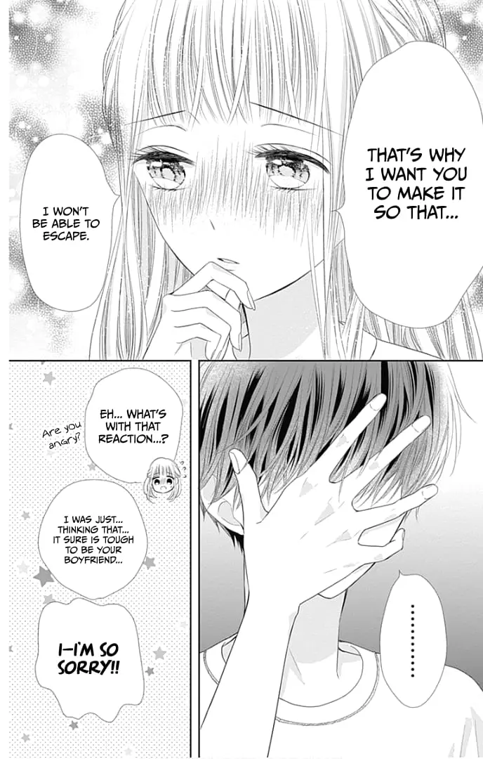 Ui x Kon - Chapter 32 - Page 21