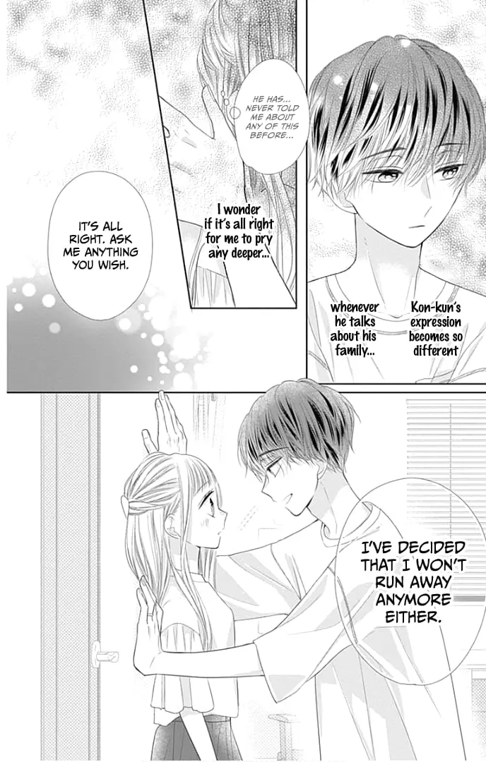 Ui x Kon - Chapter 32 - Page 25