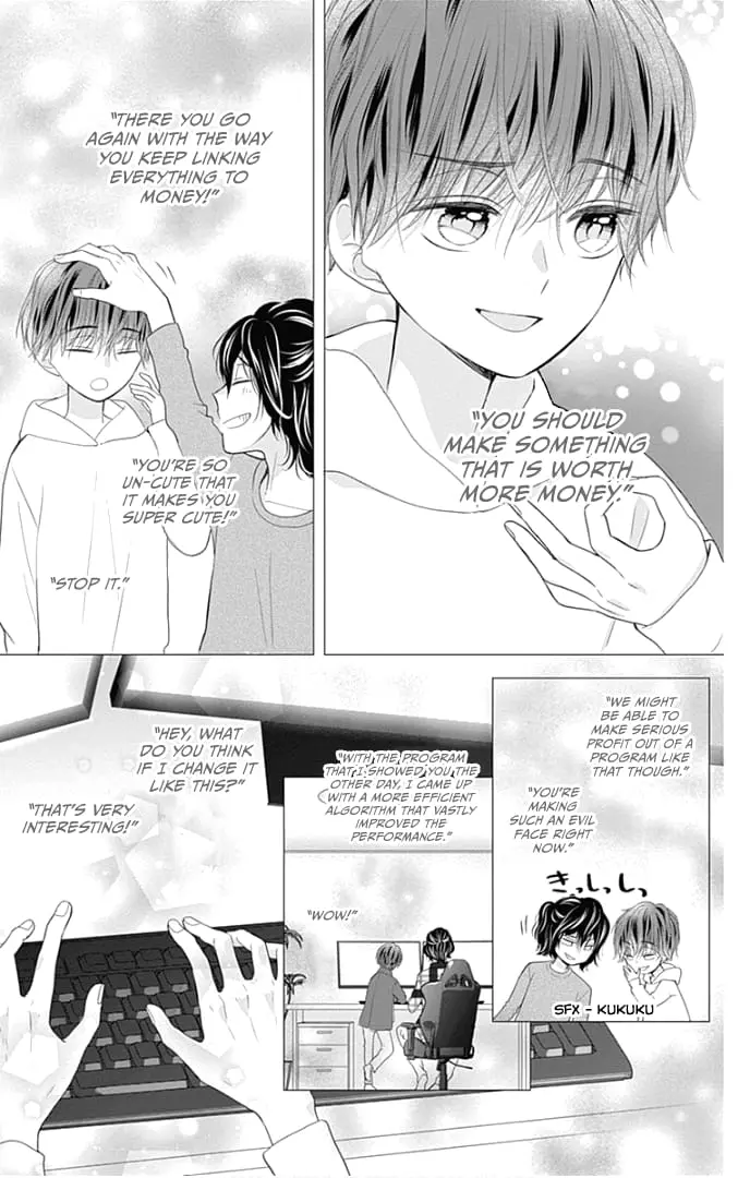 Ui x Kon - Chapter 32 - Page 32