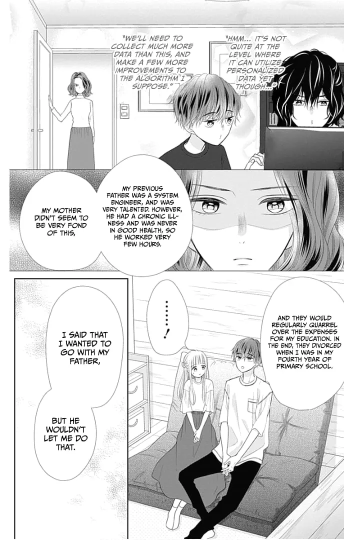 Ui x Kon - Chapter 32 - Page 33