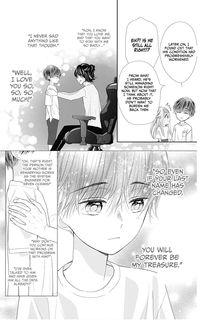 Ui x Kon - Chapter 32 - Page 34