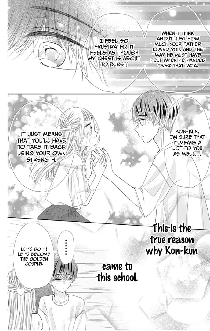 Ui x Kon - Chapter 32 - Page 37