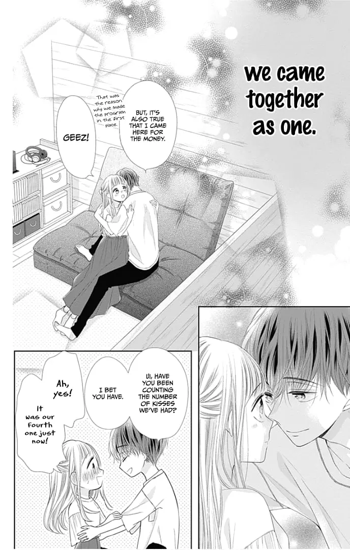 Ui x Kon - Chapter 32 - Page 39