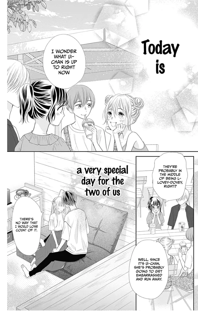 Ui x Kon - Chapter 32 - Page 41