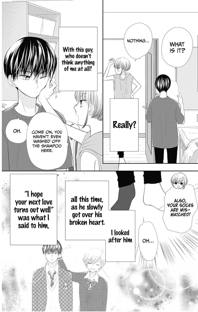 Ui x Kon - Chapter 32.5 - Page 2