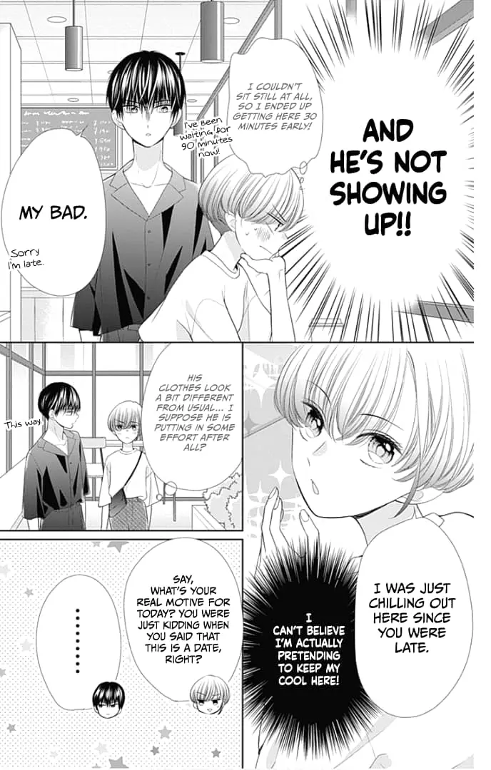 Ui x Kon - Chapter 32.5 - Page 5