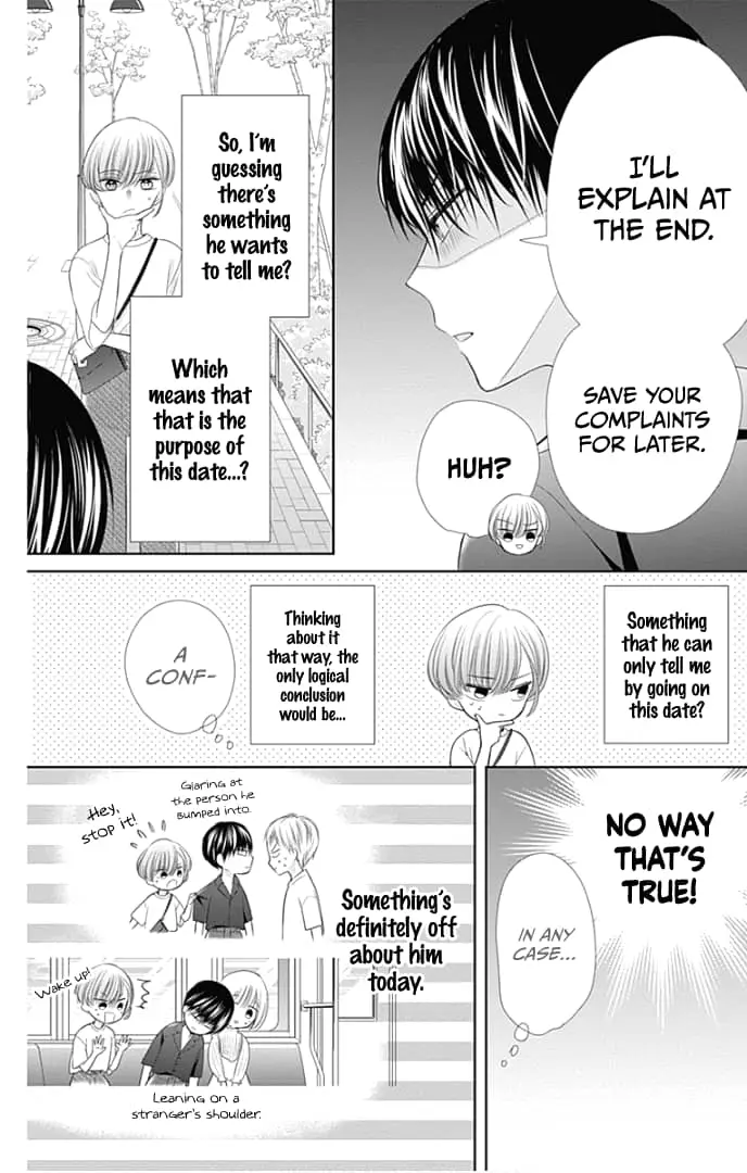 Ui x Kon - Chapter 32.5 - Page 6