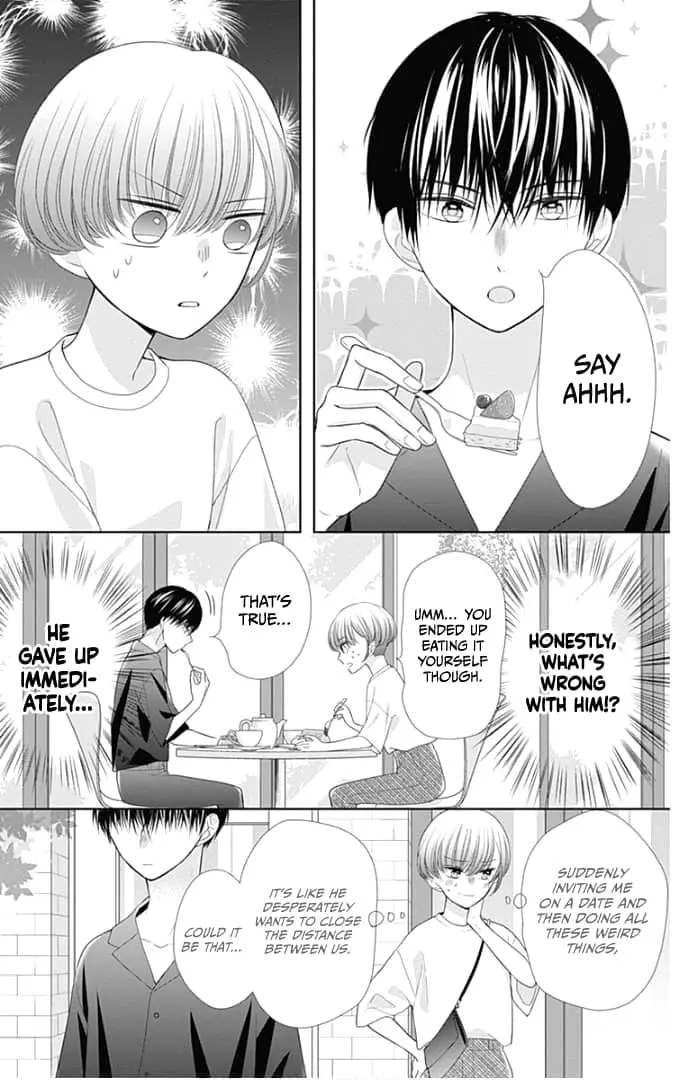 Ui x Kon - Chapter 32.5 - Page 7