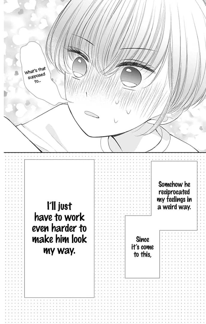 Ui x Kon - Chapter 32.5 - Page 14