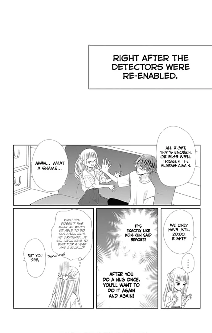 Ui x Kon - Chapter 32.5 - Page 17