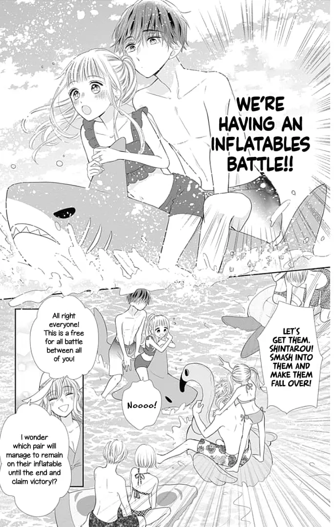 Ui x Kon - Chapter 33 - Page 6