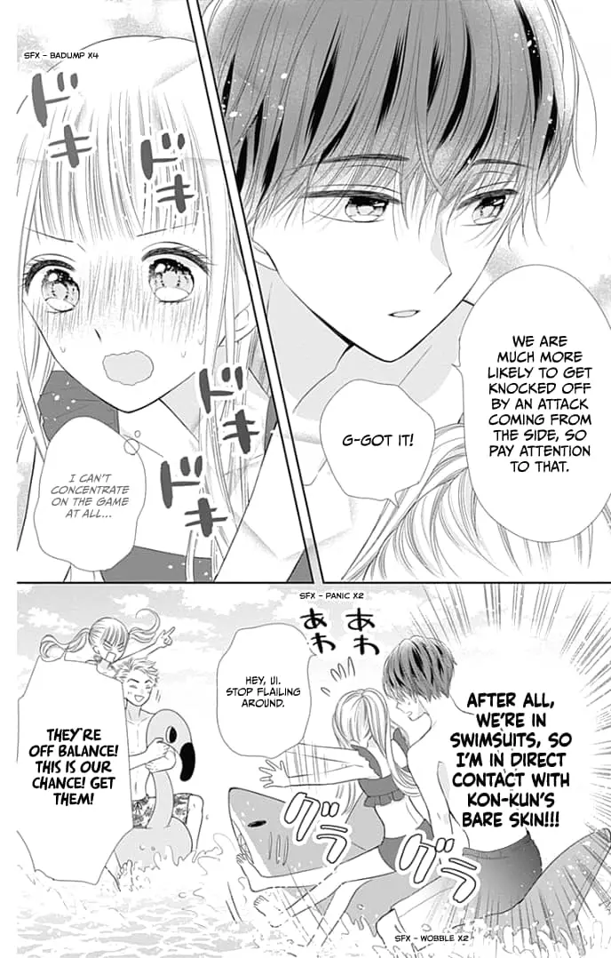 Ui x Kon - Chapter 33 - Page 7