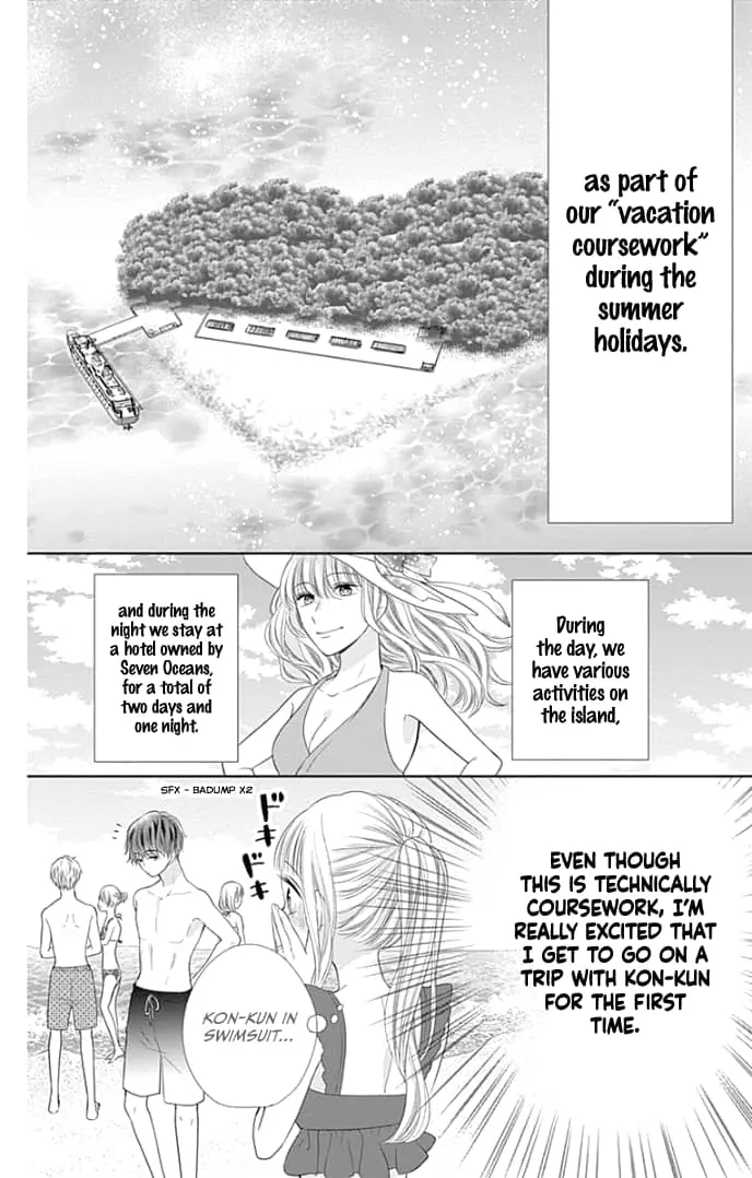 Ui x Kon - Chapter 33 - Page 9