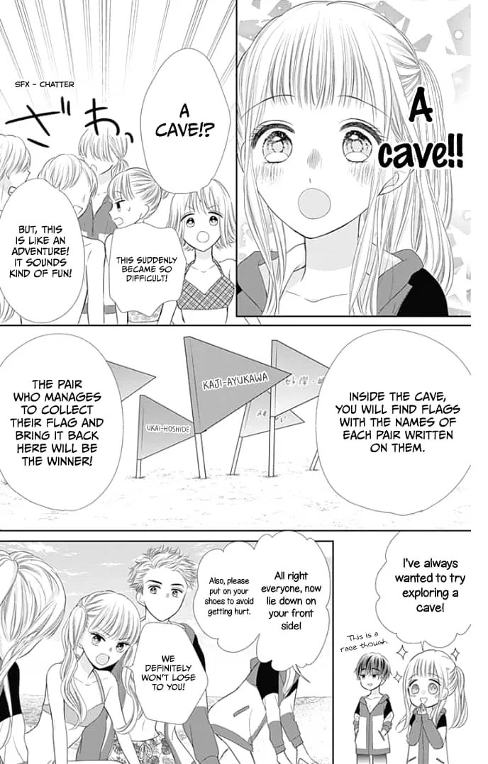 Ui x Kon - Chapter 33 - Page 12