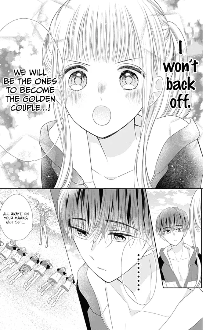 Ui x Kon - Chapter 33 - Page 14