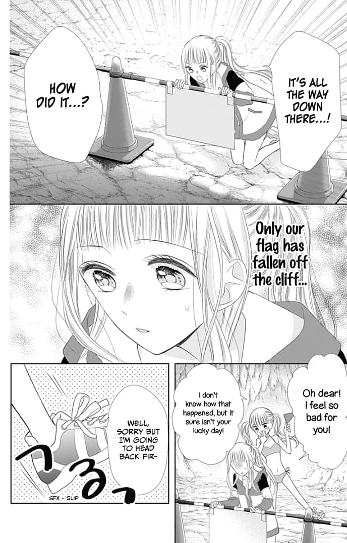 Ui x Kon - Chapter 33 - Page 19