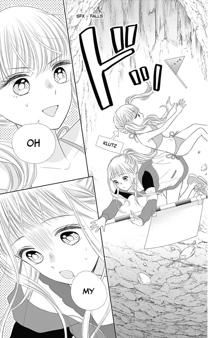 Ui x Kon - Chapter 33 - Page 20
