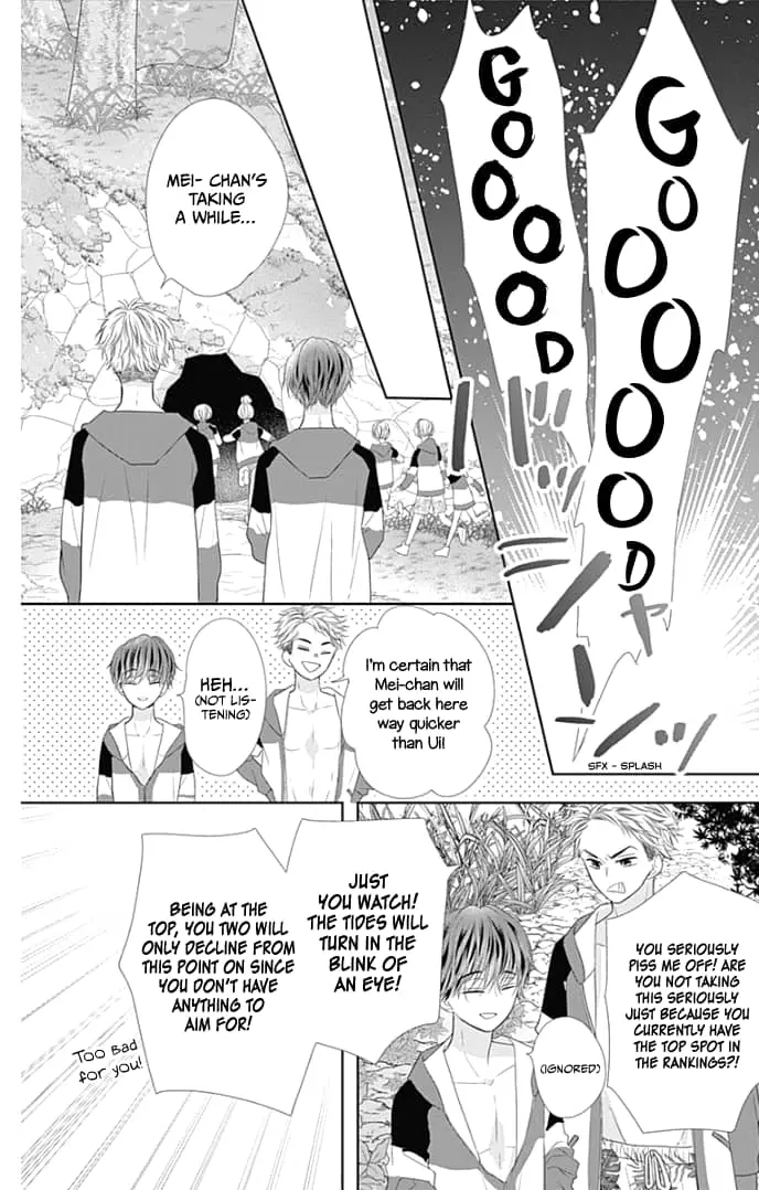 Ui x Kon - Chapter 33 - Page 21