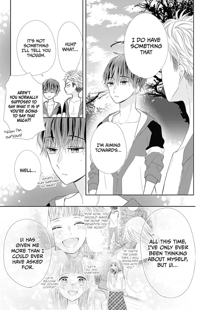 Ui x Kon - Chapter 33 - Page 22