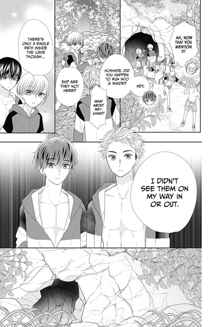 Ui x Kon - Chapter 33 - Page 24