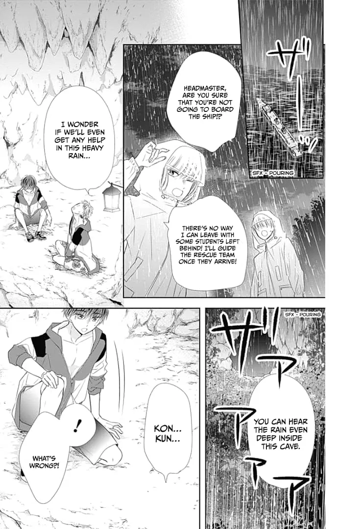 Ui x Kon - Chapter 33 - Page 30