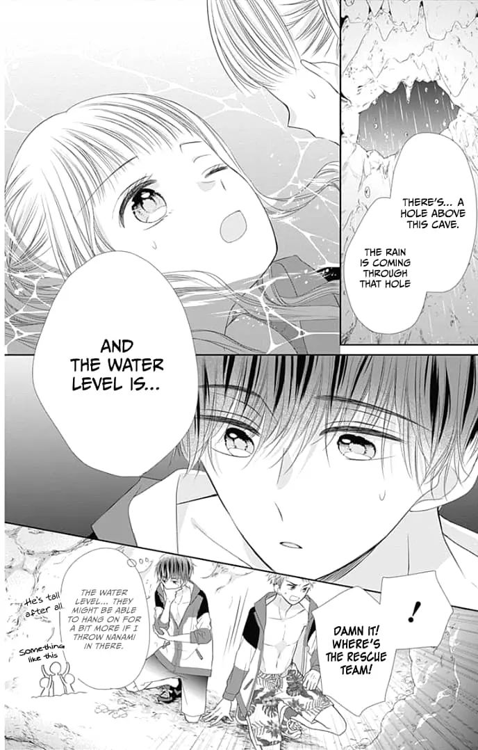 Ui x Kon - Chapter 33 - Page 31