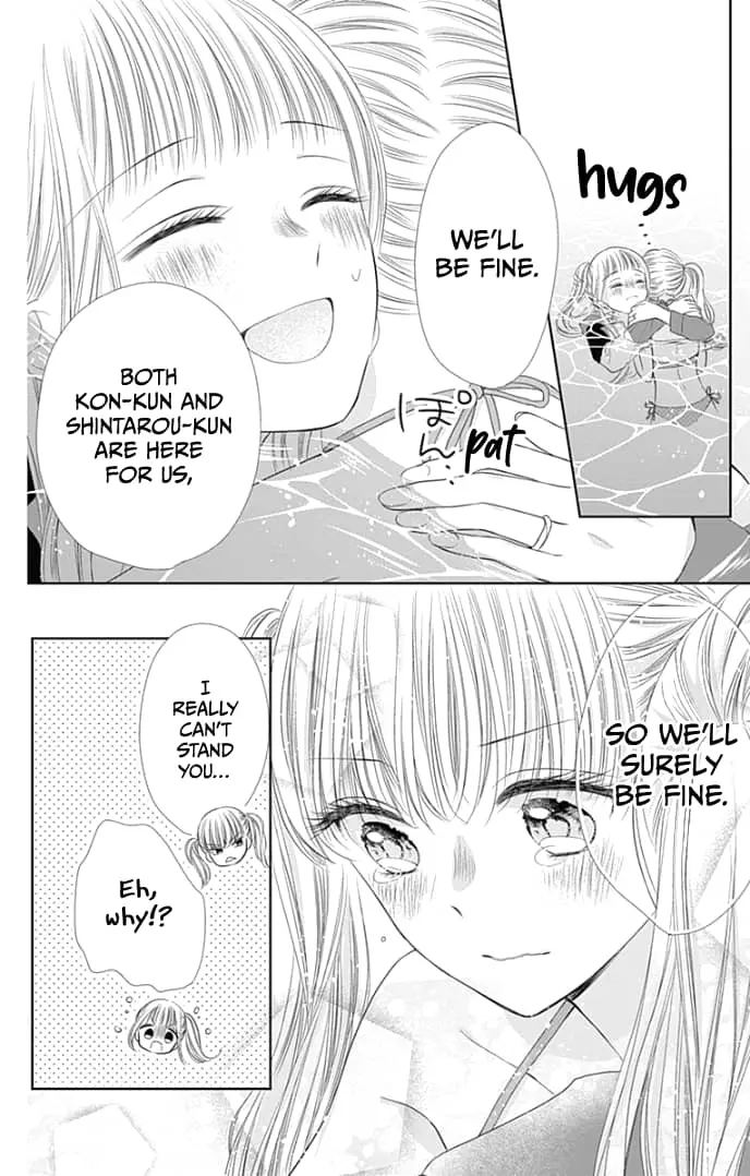 Ui x Kon - Chapter 33 - Page 33