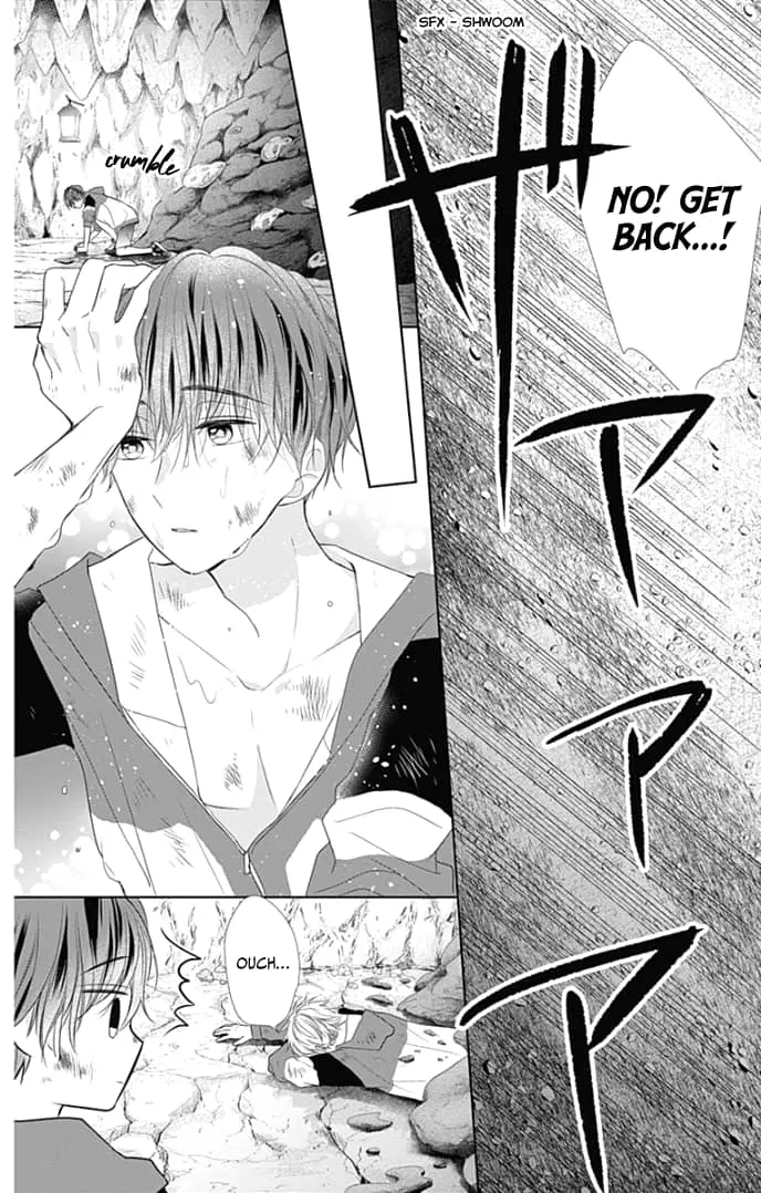Ui x Kon - Chapter 33 - Page 39