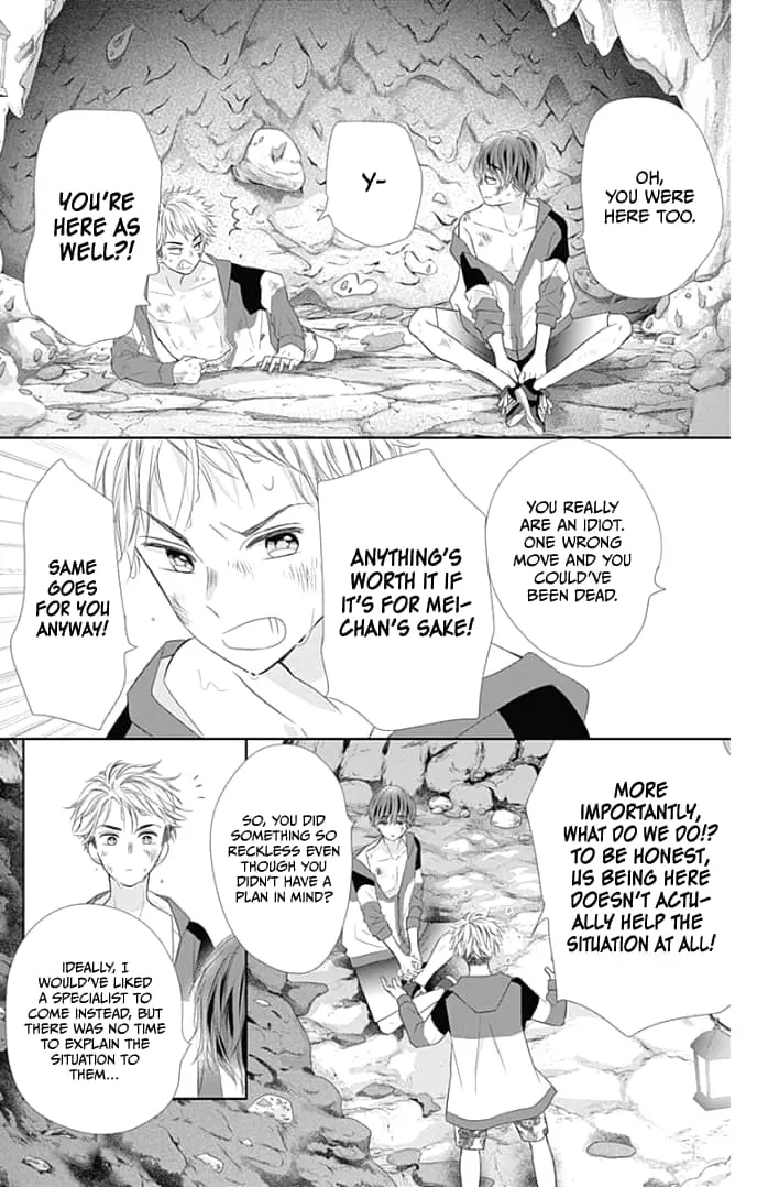 Ui x Kon - Chapter 33 - Page 40