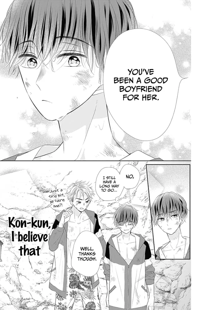 Ui x Kon - Chapter 33 - Page 42
