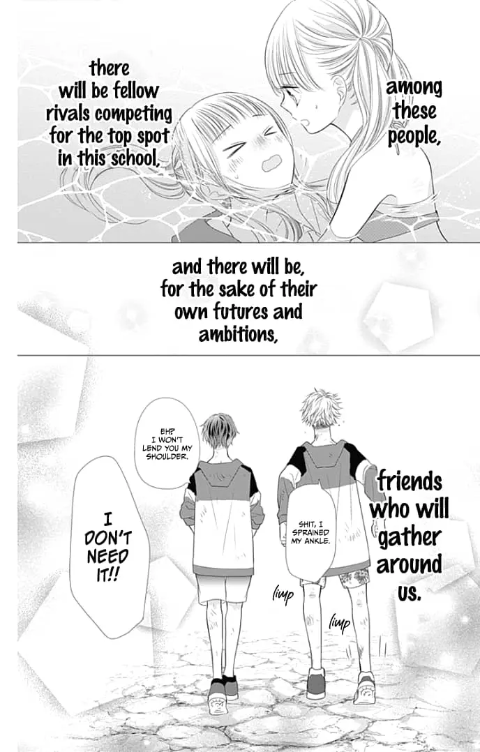Ui x Kon - Chapter 33 - Page 43