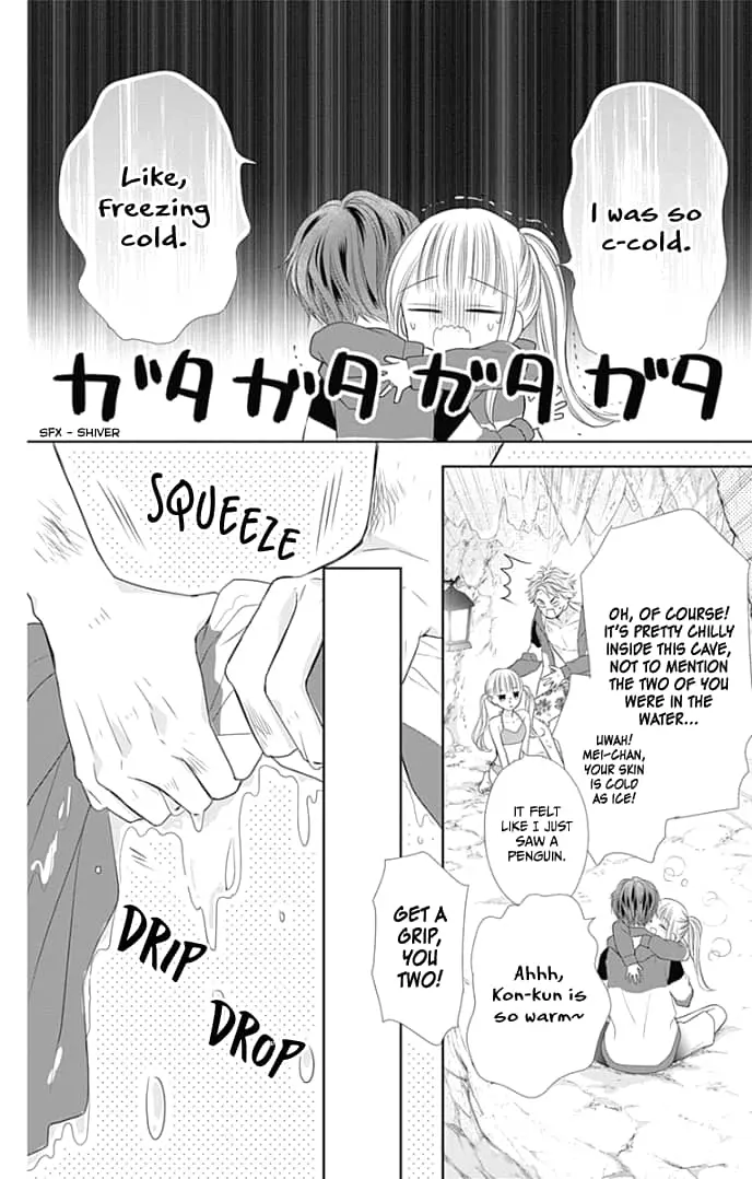 Ui x Kon - Chapter 34 - Page 6