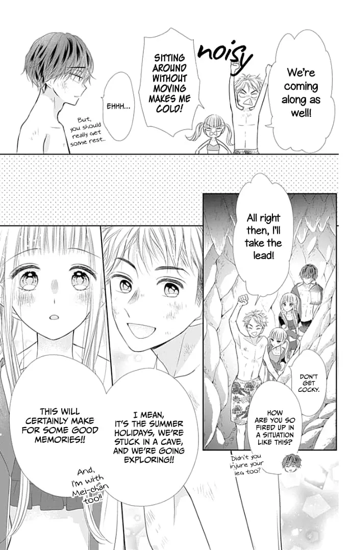 Ui x Kon - Chapter 34 - Page 11