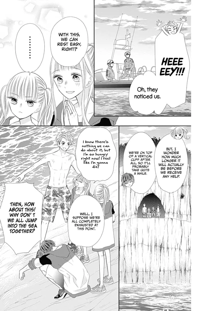 Ui x Kon - Chapter 34 - Page 15