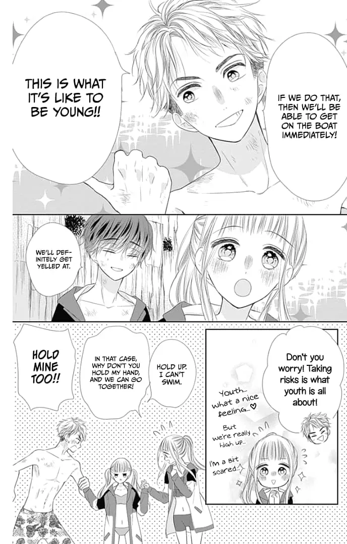 Ui x Kon - Chapter 34 - Page 16