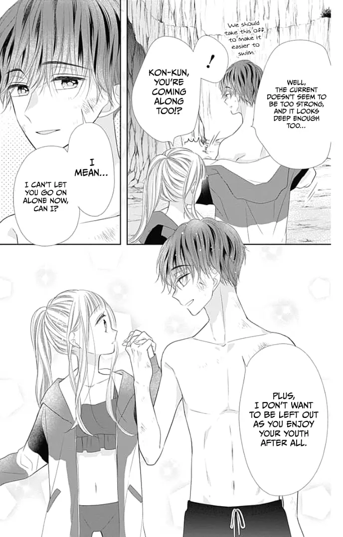 Ui x Kon - Chapter 34 - Page 17