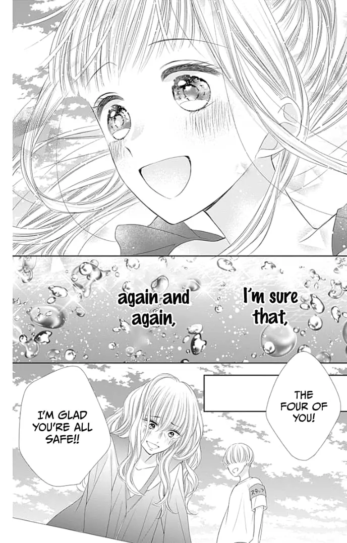 Ui x Kon - Chapter 34 - Page 20