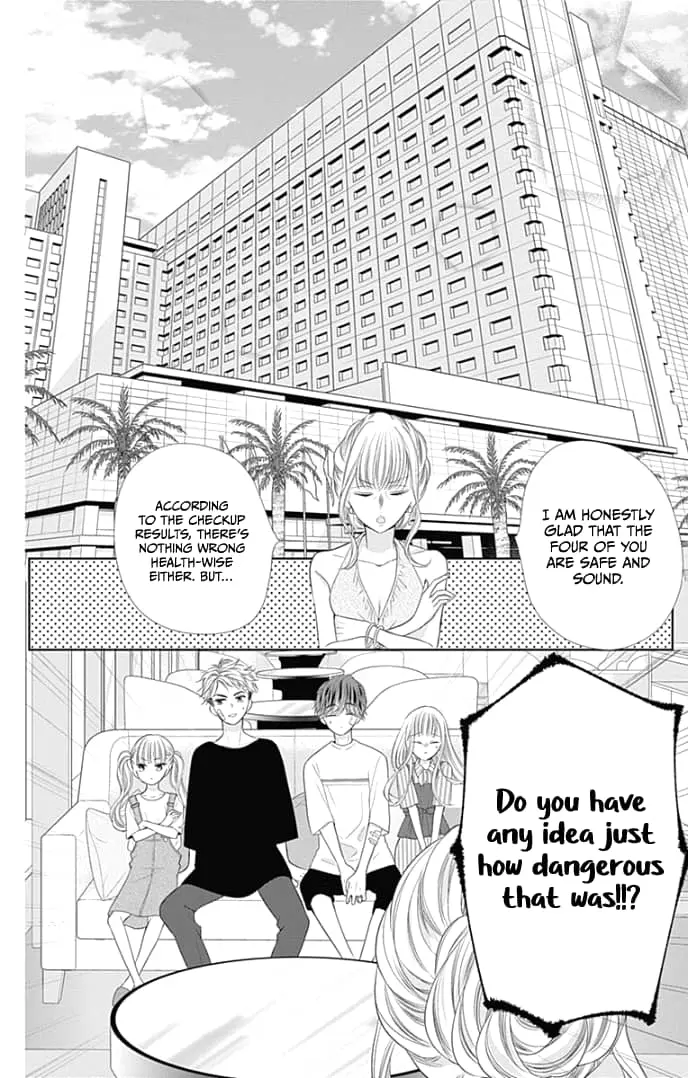 Ui x Kon - Chapter 34 - Page 22