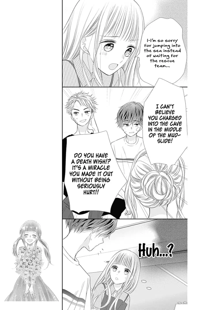 Ui x Kon - Chapter 34 - Page 23