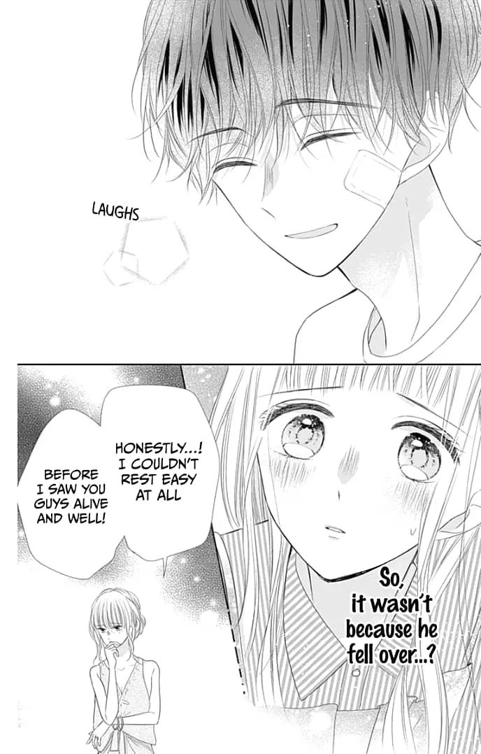 Ui x Kon - Chapter 34 - Page 24