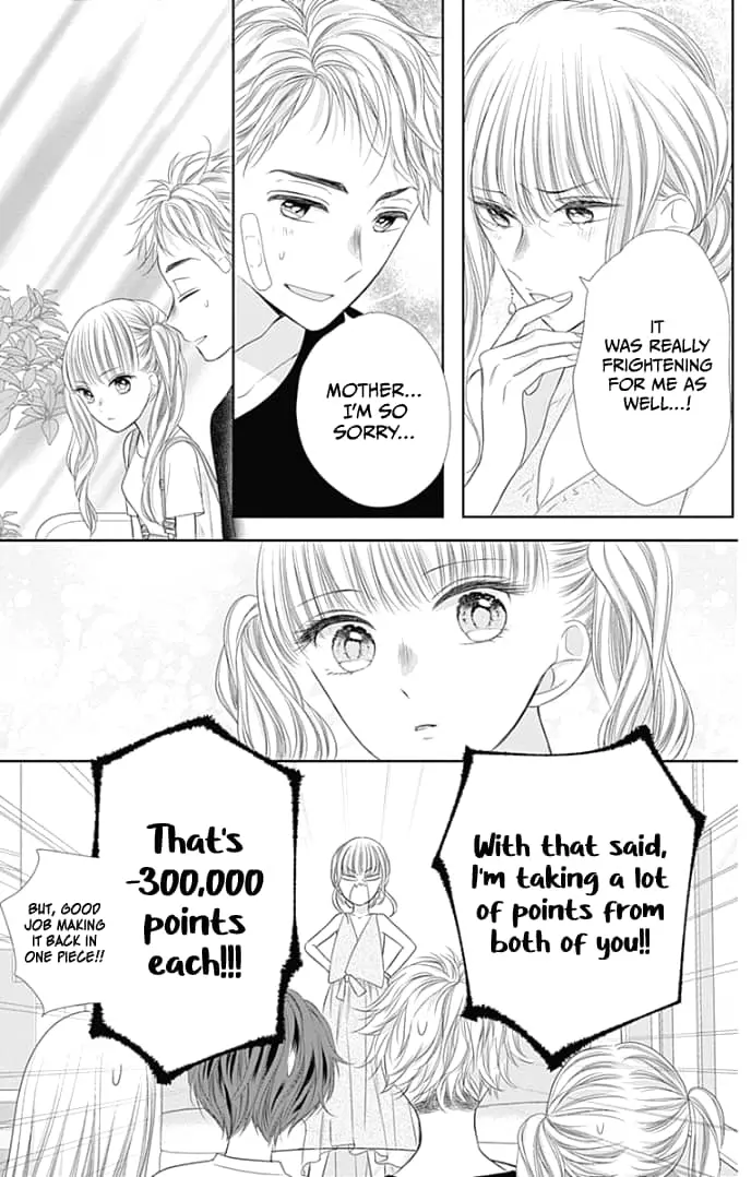 Ui x Kon - Chapter 34 - Page 25