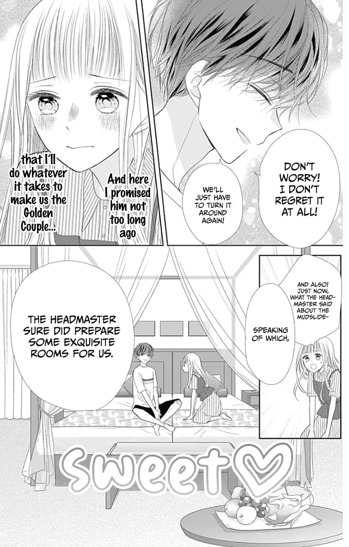 Ui x Kon - Chapter 34 - Page 27