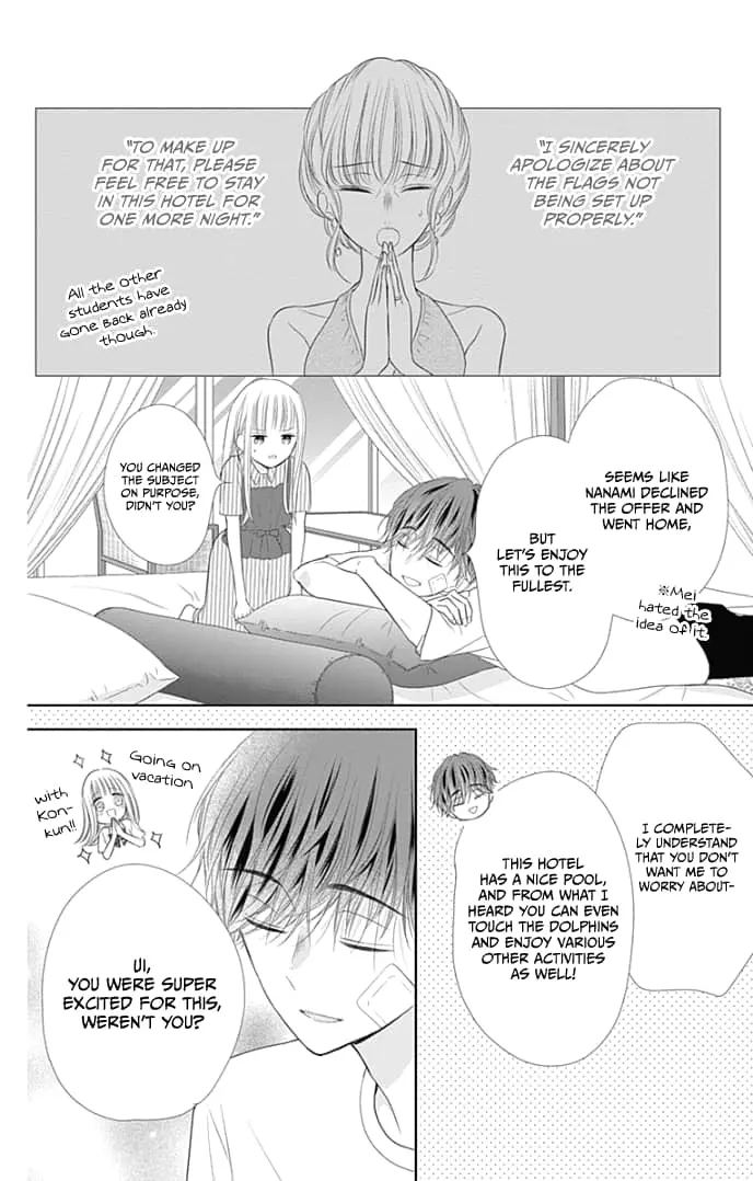 Ui x Kon - Chapter 34 - Page 28