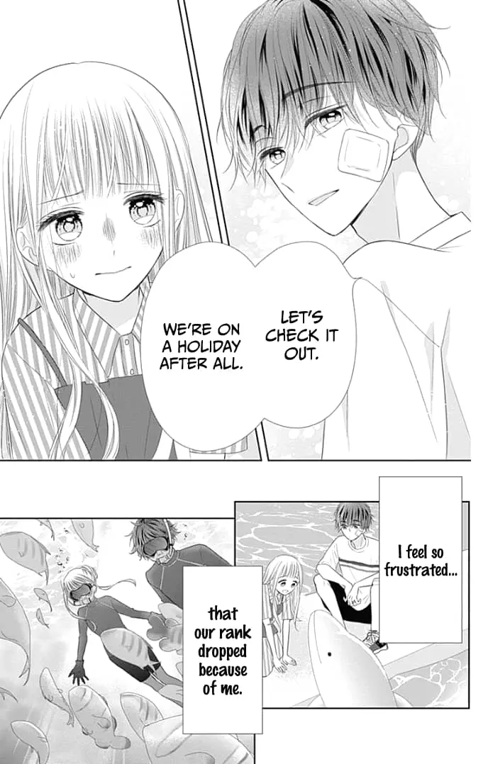 Ui x Kon - Chapter 34 - Page 29
