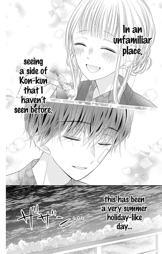 Ui x Kon - Chapter 34 - Page 32